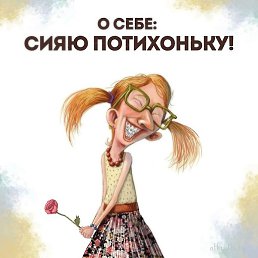 ������, �����������, 65 ���