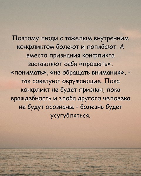   - 23  2025  18:54 - 8