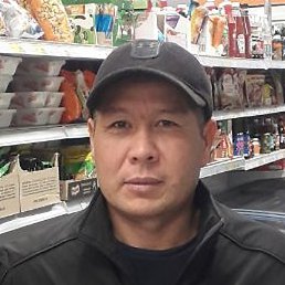 ��������, �����, 44 ����