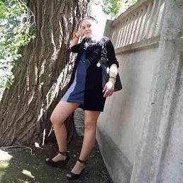 �ma, �����, 41 ���