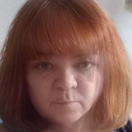 �����, ������������, 70 ���