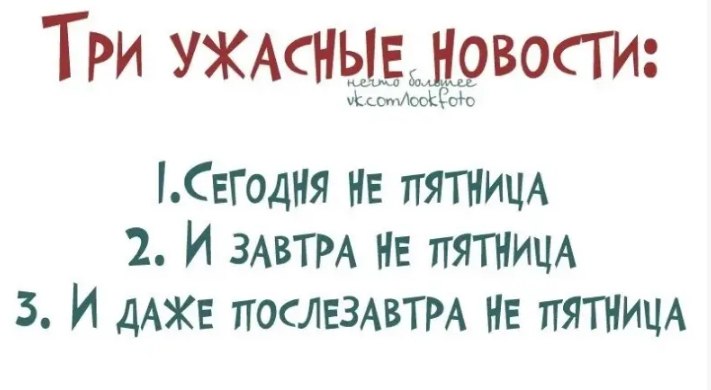  - 25  2025  07:15 - 6