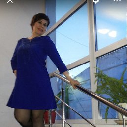 , 