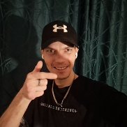 ��������, 41 ���, ���������