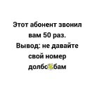 ���� �leksandr ******))))), ������� - ��������� 28 �������� 2025 � ������ ������ ��������