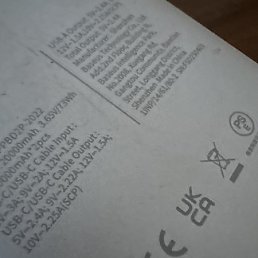 �����, ������, 43 ����