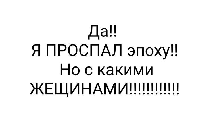 ��� ���� - 8 ����� 2026 � 23:10