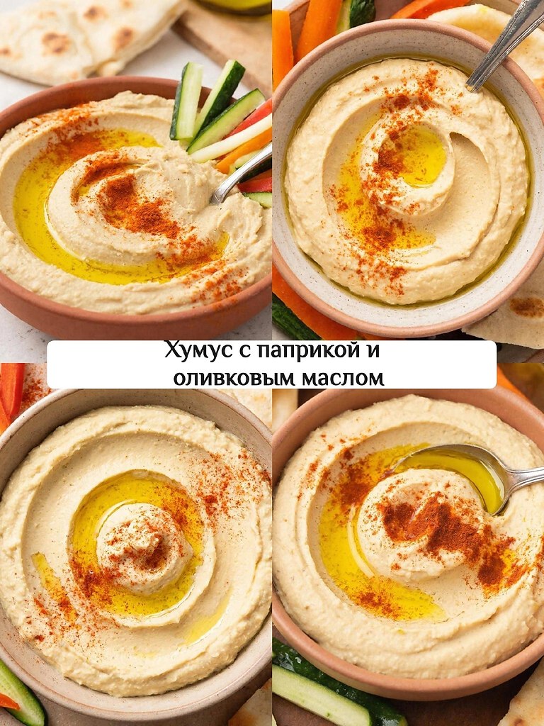 �������� ������� ��� ������� ���������� ������.(����� ������� ��������� ���������, ���������� ... - 6