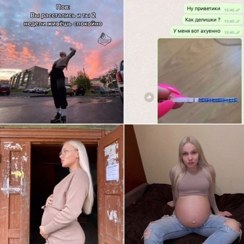 ��� ��� �������� ���