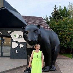 �������, ���������, 53 ����
