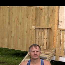 ����, 53 ����, �����-���������