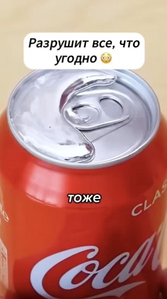  . - 2