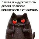 ���� �, ������� - ��������� 30 ������ 2025 � ������ ������ ��������