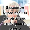 ���� �������, �����������, 61 ��� - ��������� 25 ����� 2026