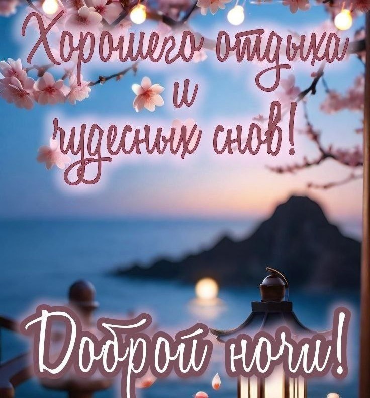   ,    . - 29  2025  21:43 - 2