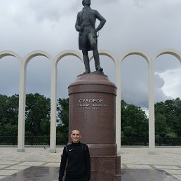 �����, 45 ���, ������������