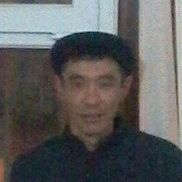 �����, ������, 46 ���