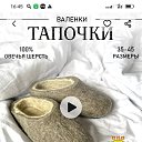 ���� �����, �����������, 44 ���� - ��������� 25 ������� 2024