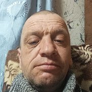 �������, 44 ����, �����������