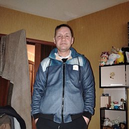 �������, 44 ����, ����