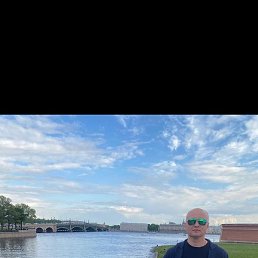 ��������, �����, 44 ����