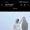  , , 50  -  12  2025    