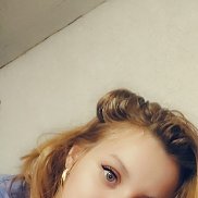 �����, 32 ����, ����