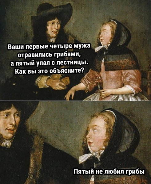�������� ��������� - 9 ��� 2026 � 12:54