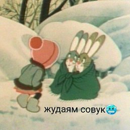 ���� ����, ������, 30 ��� - ��������� 28 ������� 2023