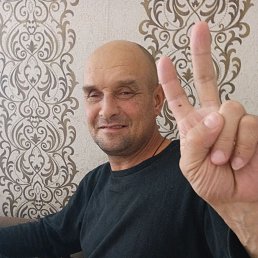 �������, 46 ���, ������������