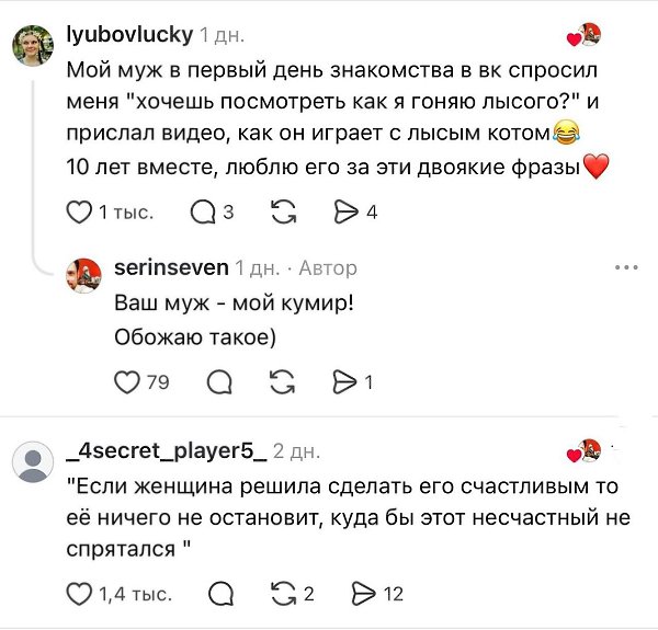 � ���� ����������� ���� �����, ������� ��������� ��������� �������� � ����� � ��� �� ������ ������ ... - 4