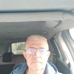 �������, ������, 45 ���