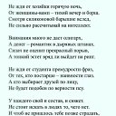 ���� ������, �������, 57 ��� - ��������� 21 ����� 2024 � ������ ������ ��������