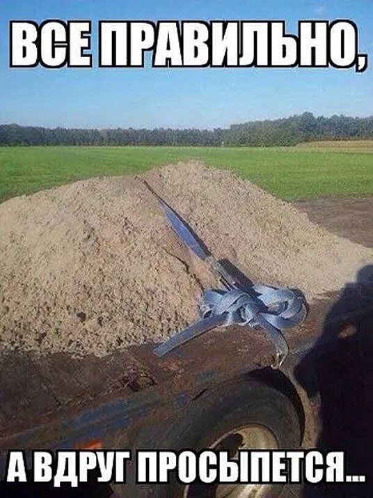 �� ����� - ������������� ������ �1 - 28 ��� 2025 � 09:05