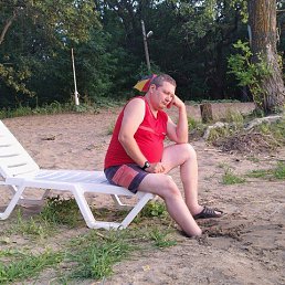 �����, 45 ���, �������