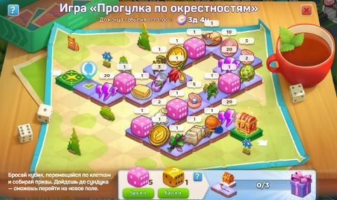 "  "  .   2      : ...