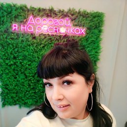 ��������, ������, 45 ���