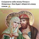 ���� �������, ����� - ��������� 2 ������� 2026 � ������ ���� ����������