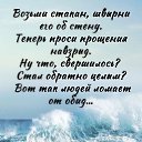 ���� ���������, ����������, 68 ��� - ��������� 24 ������� 2025 � ������ ������ ��������