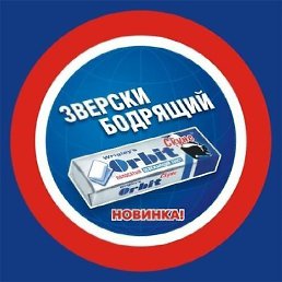 Ivan, ������, 39 ���