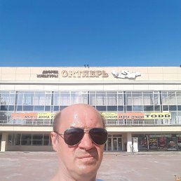 ��������, 52 ����, ������