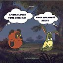 ���� �����, �������, 62 ���� - ��������� 28 ������� 2024 � ������ ������ ��������