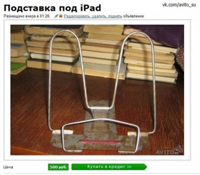 � ���� � ������� ����� ����