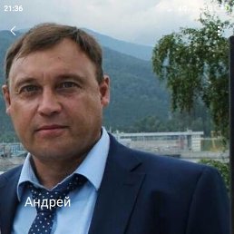 Andrei, 51, 