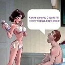 ���� �������, �����������, 49 ��� - ��������� 28 �������� 2025 � ������ ���� ����������