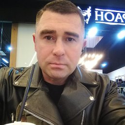 �������, 45 ���, �����������