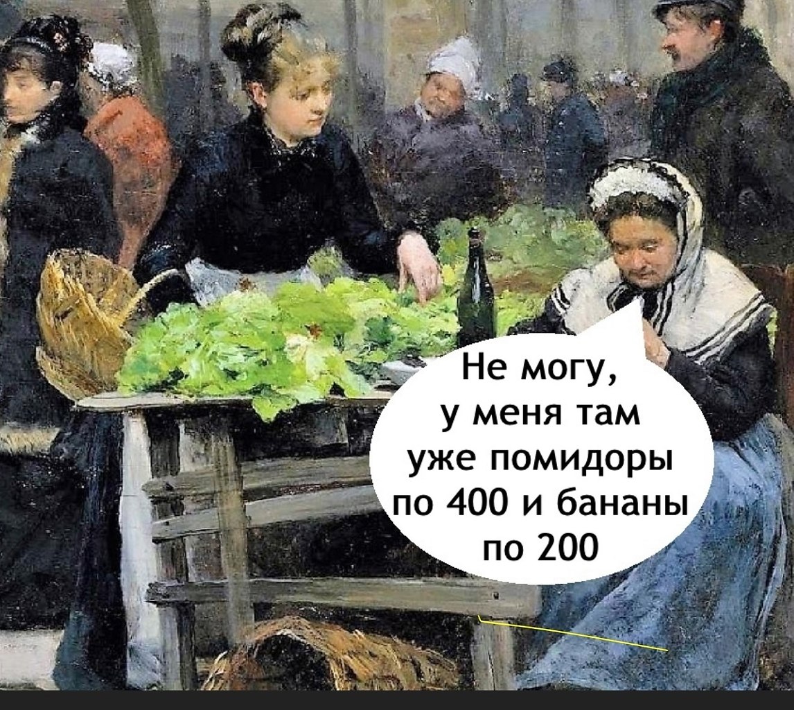   .. - 3