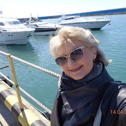 Milagros, ������