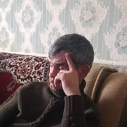 �������, ����, 45 ���