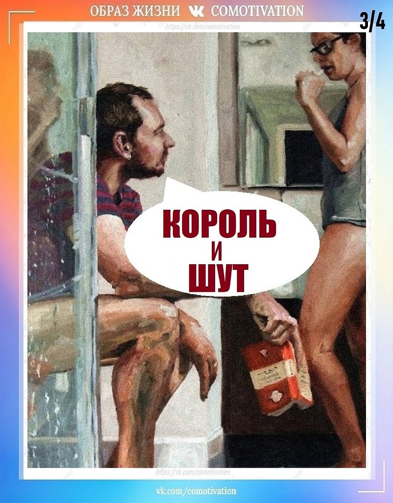 ��� ����� ���� ��������. - 3